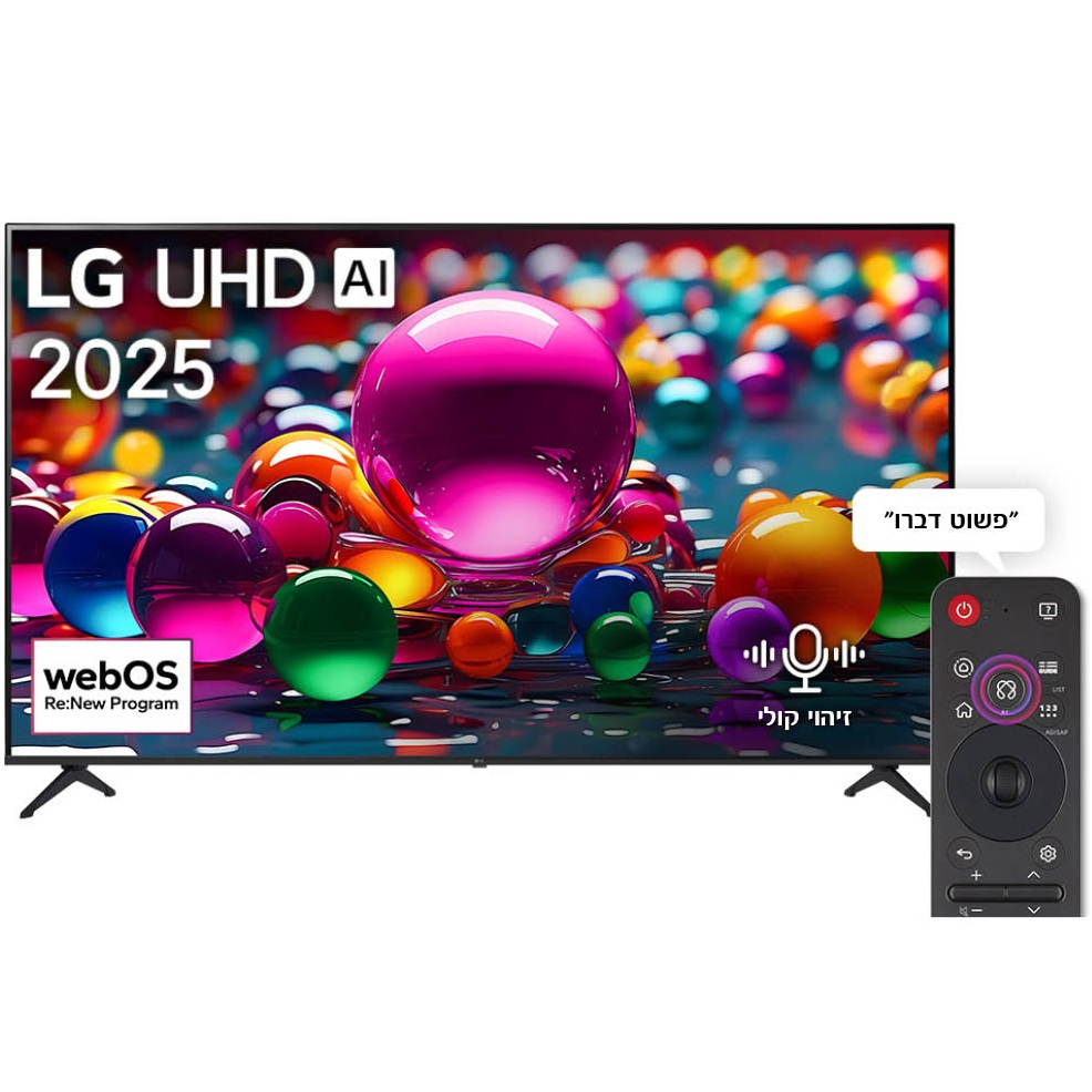 75ua85006la lg