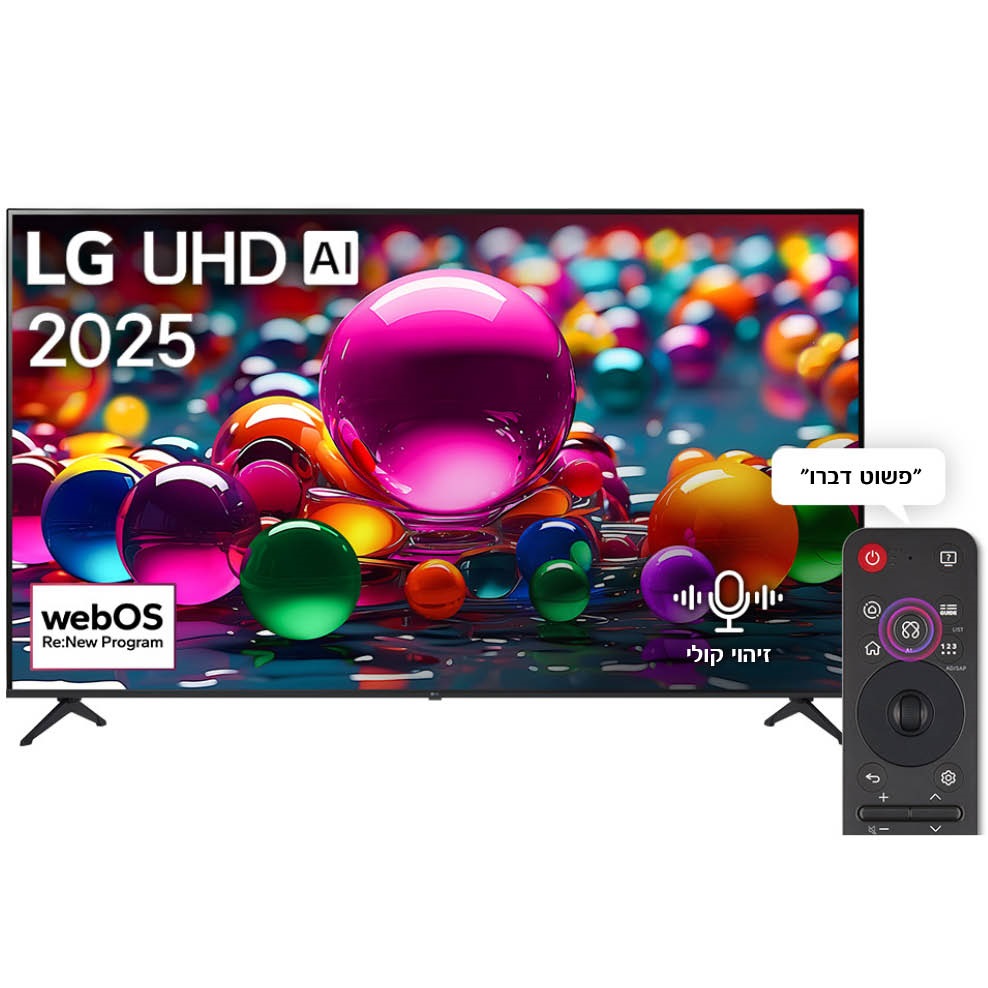 86ua85006la lg