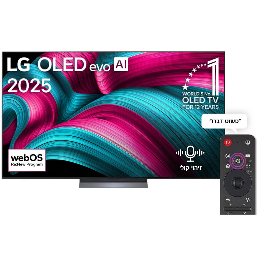 oled48c56la lg