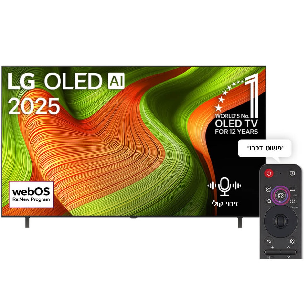 oled65b56la lg