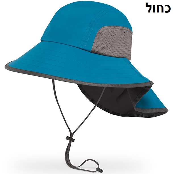 כובע רחב שוליים sunday afternoons