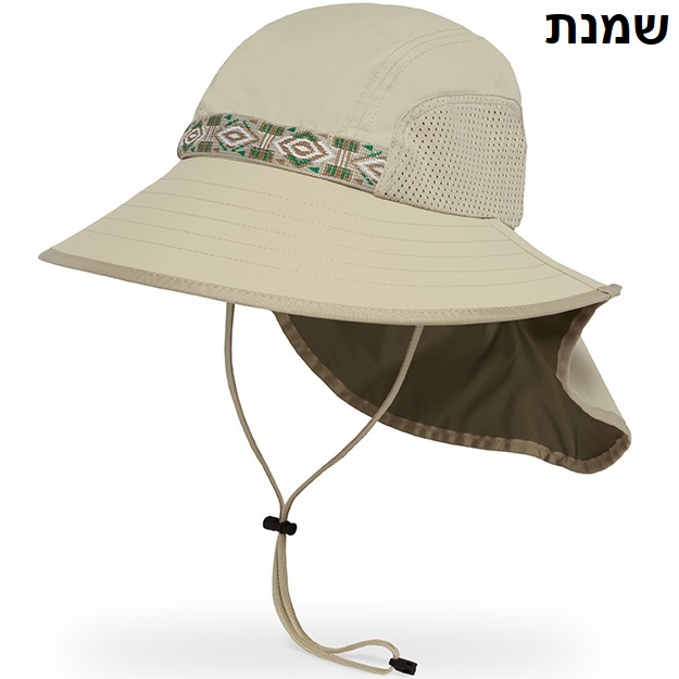 תמונה של כובע רחב שוליים sunday afternoons