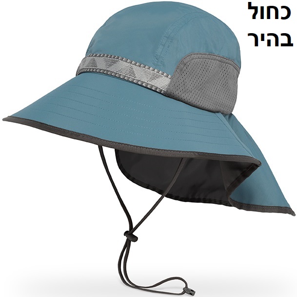 כובע רחב שוליים sunday afternoons