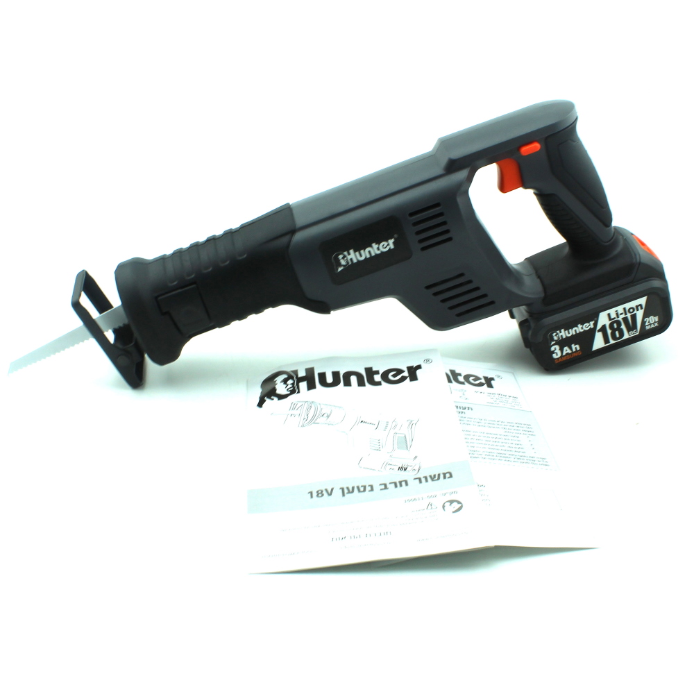 משור חרב נטען hunter