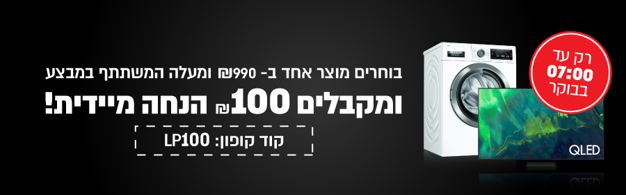 LastPrice 1700708089