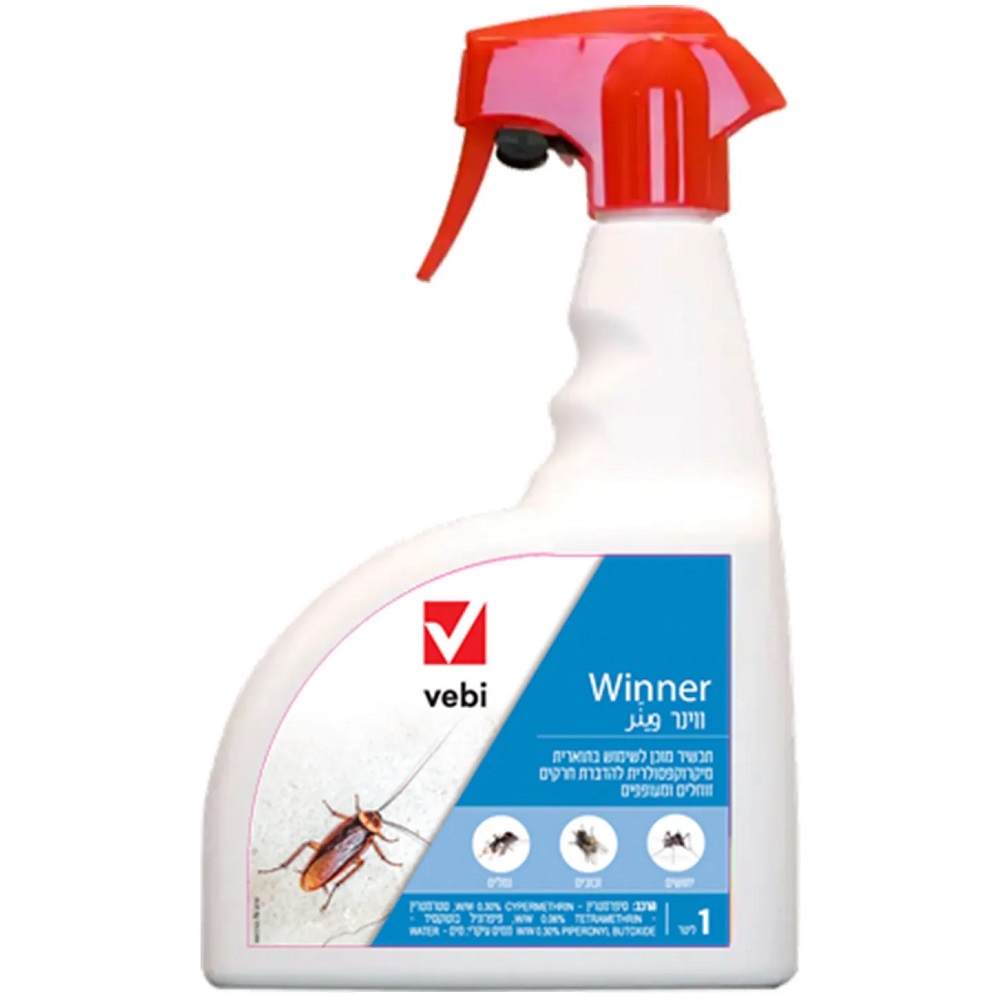 תרסיס לקטילת חרקים 1 ליטר Garden &lrm;Winner