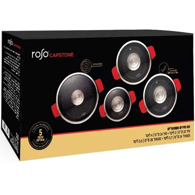 סט סירים 8 חלקים rosoling