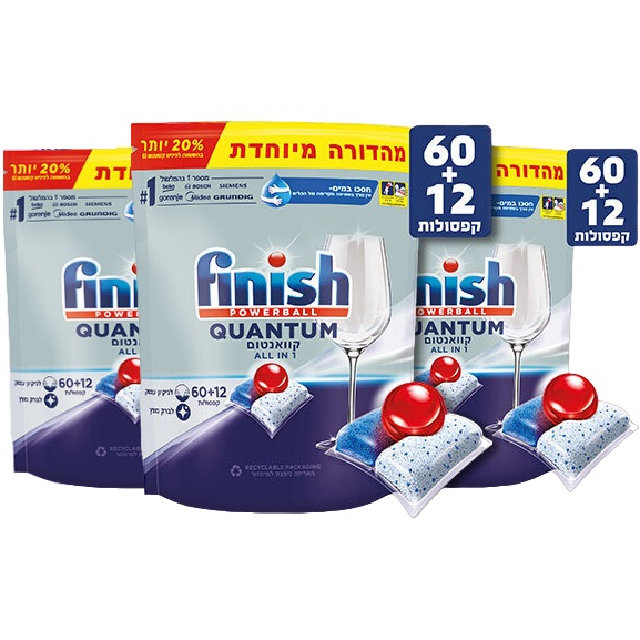 מארז 216 קפסולות למדיח finish