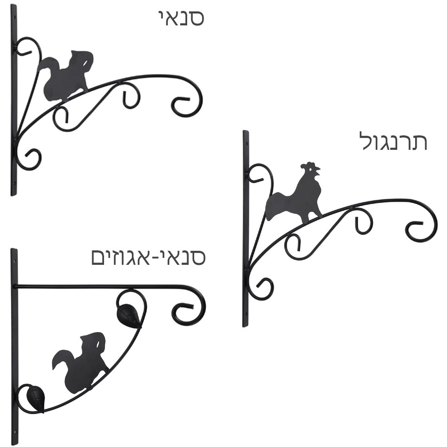 וו תלייה דקורטיבי לעציצים tipot teva