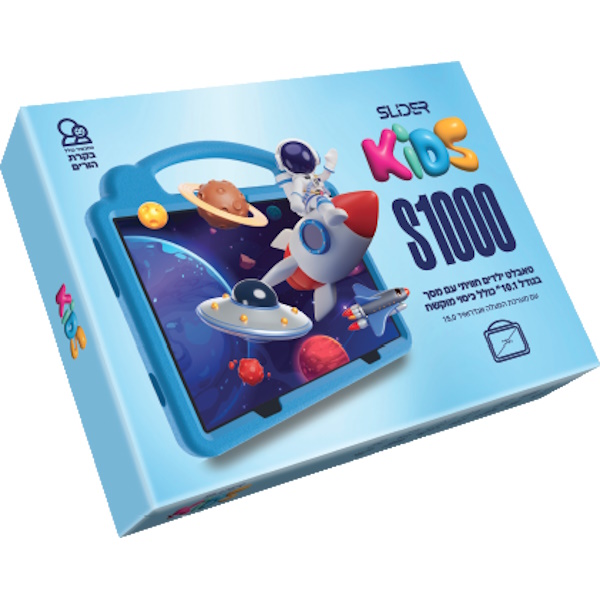 טאבלט ילדים חכם 10