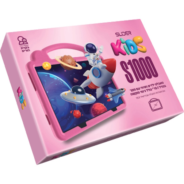 טאבלט ילדים חכם 10
