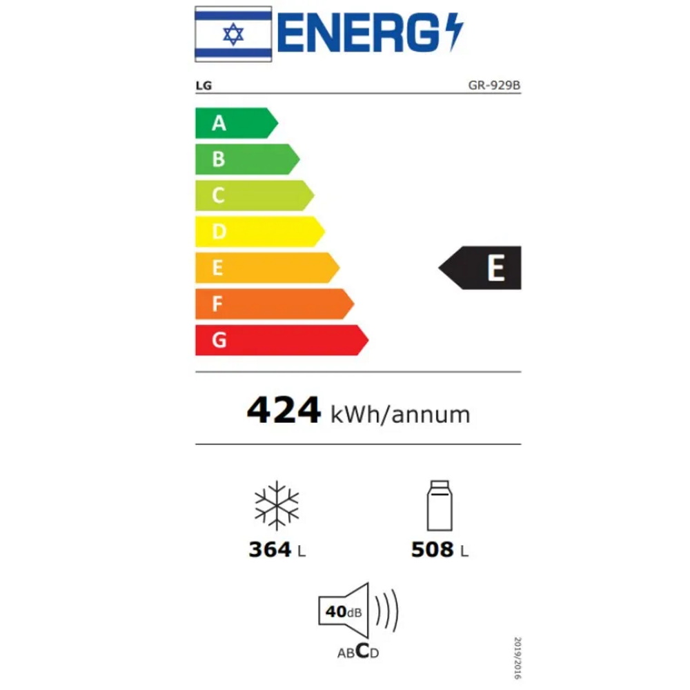 תווית אנרגיה - gr-929b נירוסטה מושחרת lg