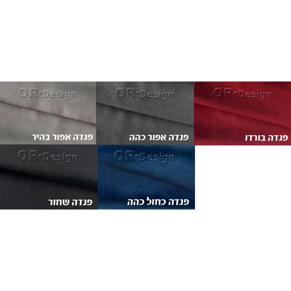 ספת נוער על קל כולל ארגז מצעים or-design