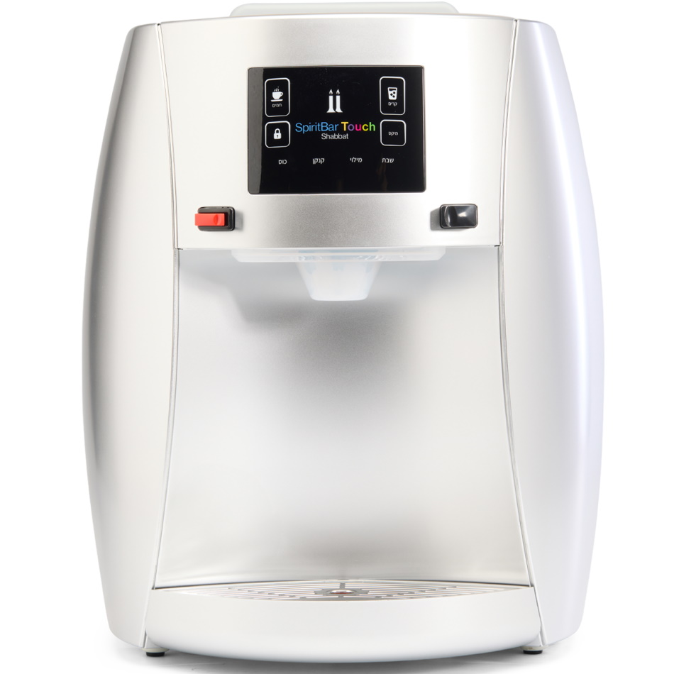 בר מים מעוצב - שומר שבת HDS Water &lrm;Spirit Plus - Silver