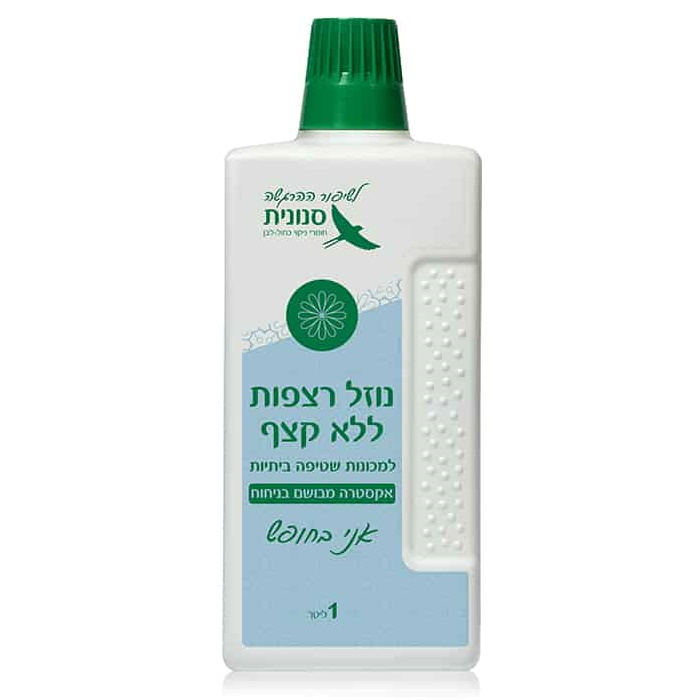 תמיסת ניקוי לשוטף רצפות ללא קצף - 1 ליטר Snunit &lrm;אני בחופש - ניחוח אוקיינטס