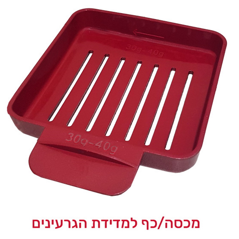 תמונה של מכשיר להכנת פופקורן gold line