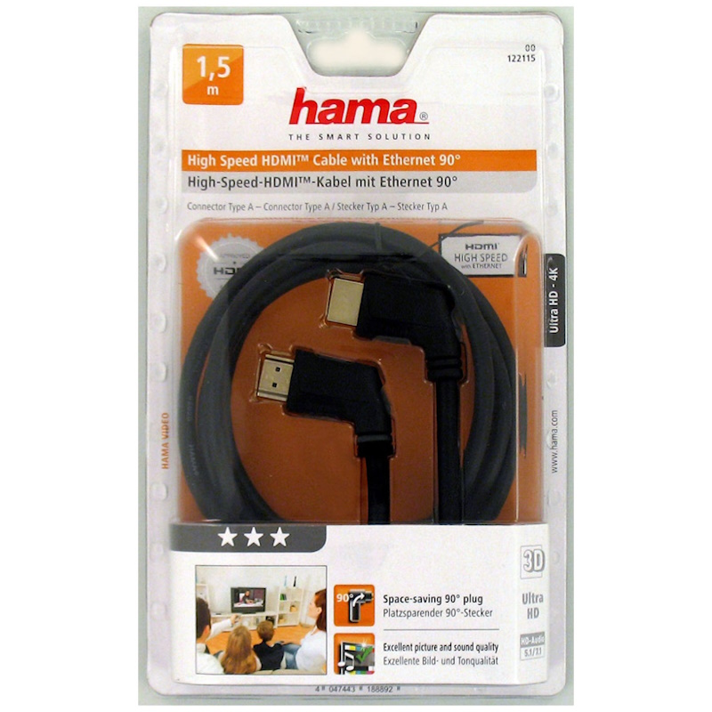 תמונה של כבל hdmi זוויתי 1.5 מטר hama