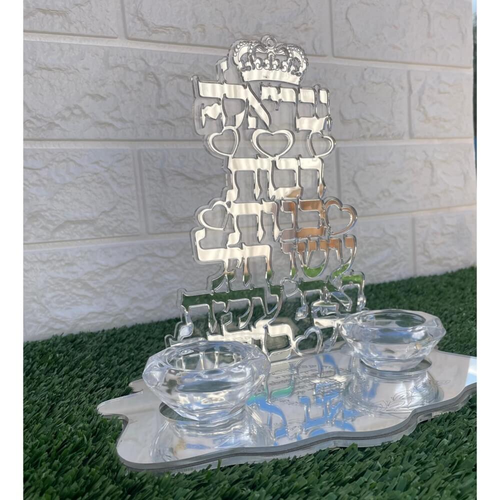 רבות בנות עשו חיל box-shop