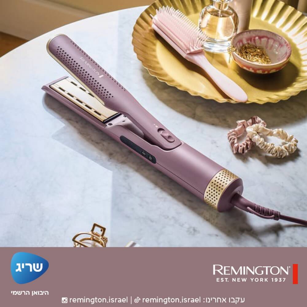 תמונה של מחליק שיער רחב 2 ב-1 remington