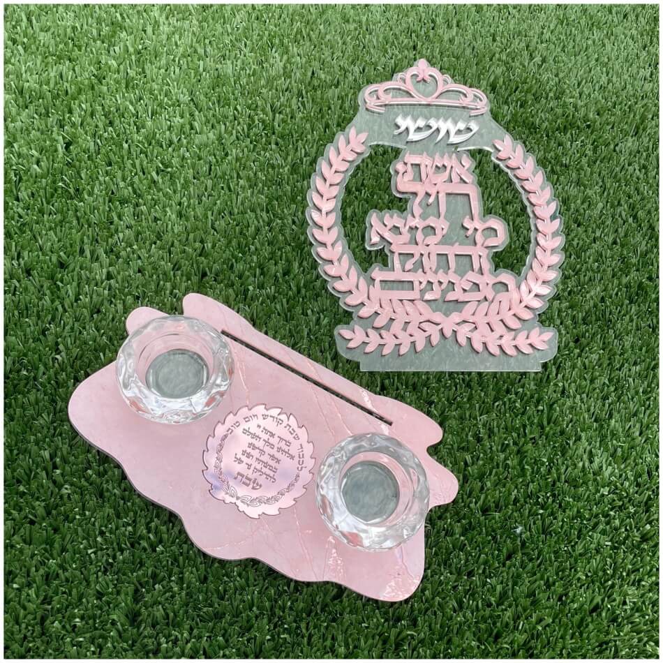 אשת חיל עם עלי זית box-shop