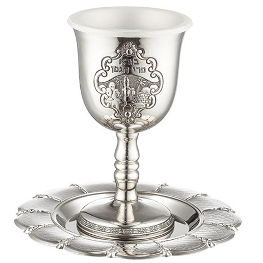 גביע לקידוש כולל כיתוב בורא פרי הגפן Box-Shop &lrm;1259959916262