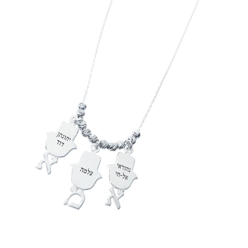 שרשרת אמא משולבת חמסות BL jewelry &lrm;חמסות - כסף 925