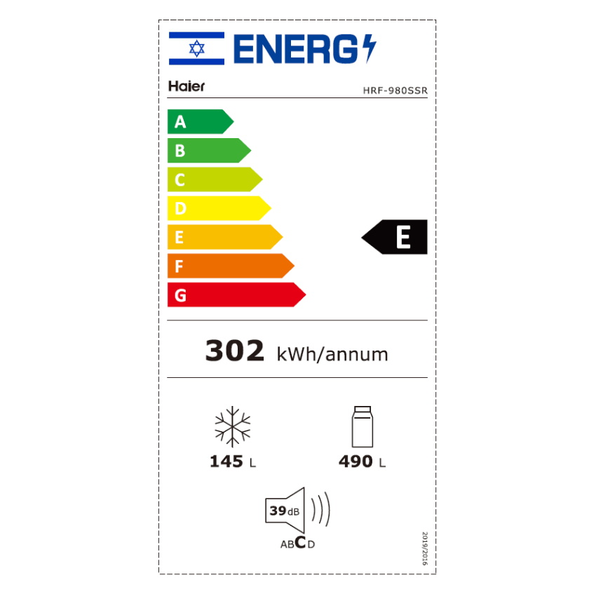תווית אנרגיה - hrf980ssr כסוף haier