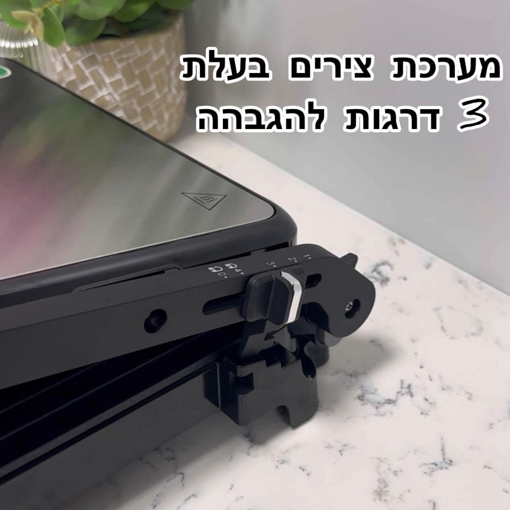 טוסטר לחיצה 6 פרוסות universe