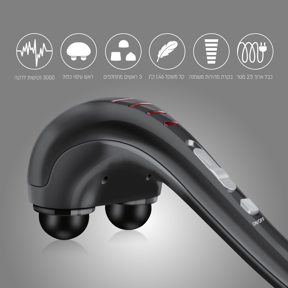 rodex carbon