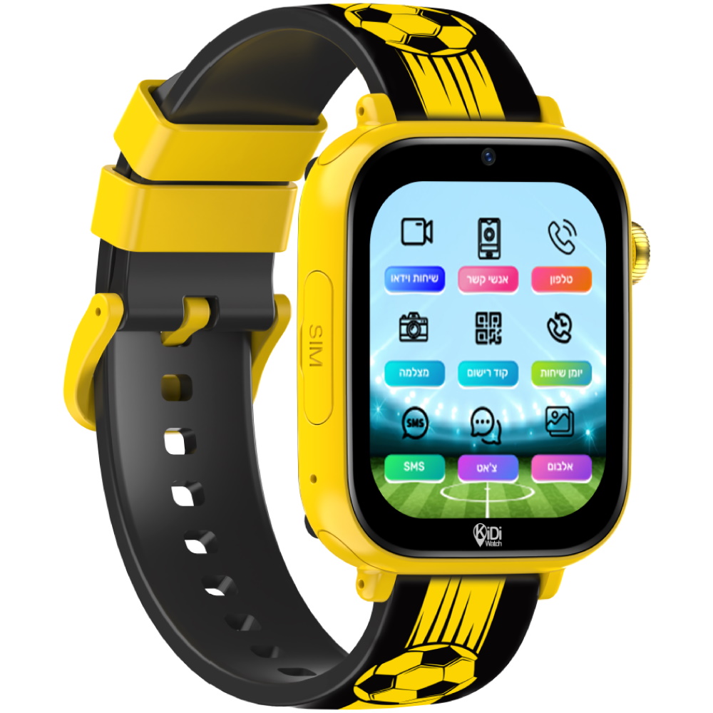 כדורגל שחור צהוב kidiwatch