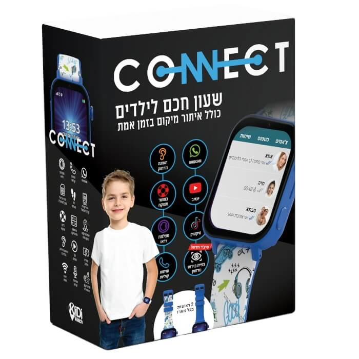 שעון חכם לילדים כולל סים מובנה kidiwatch