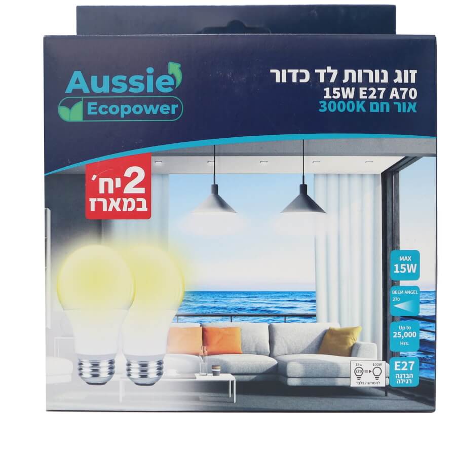 זוג נורות 15W לד E27 A70 3000K - אור חם Aussie Ecopower &lrm;13307