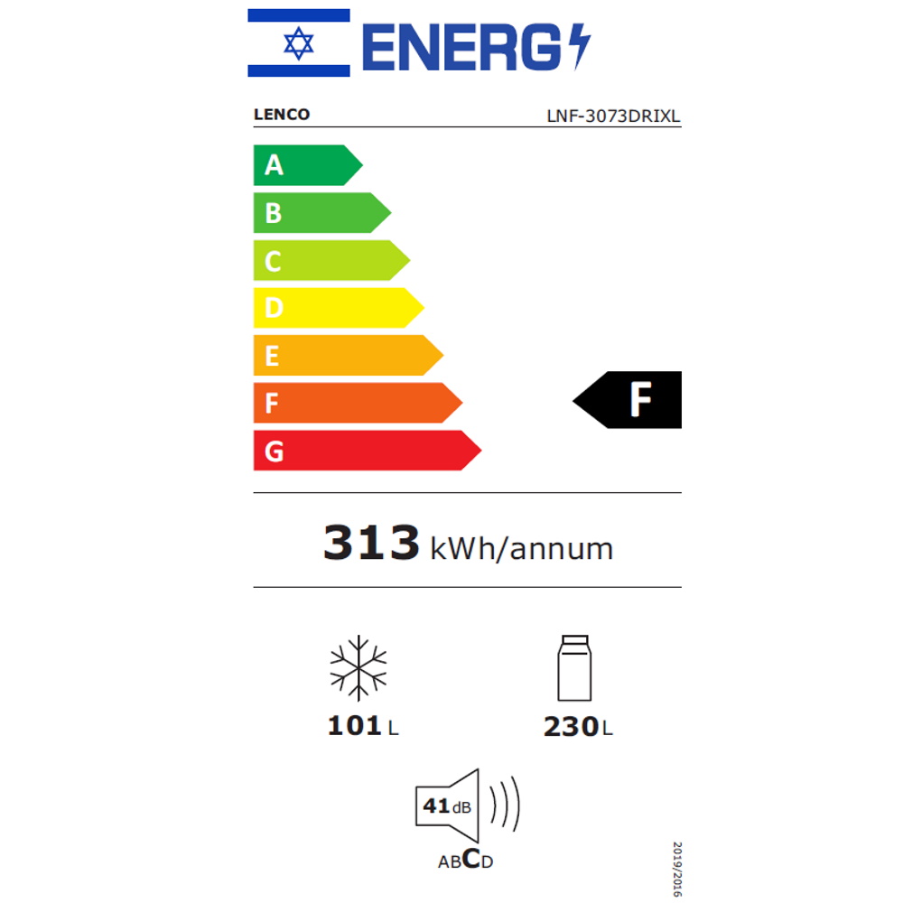 תווית אנרגיה - lnf-3073drixl נירוסטה מושחרת lenco