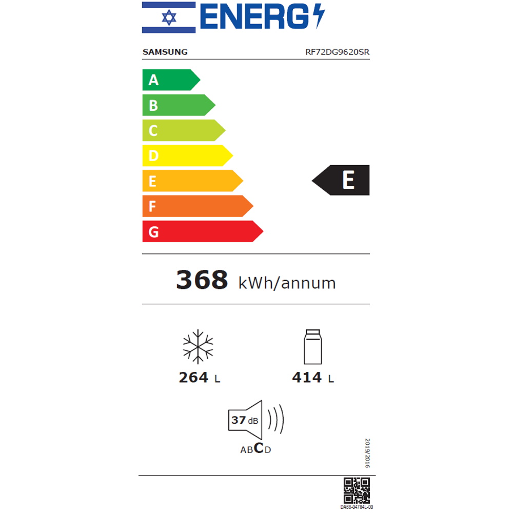 תווית אנרגיה - rf72dg9620sr samsung