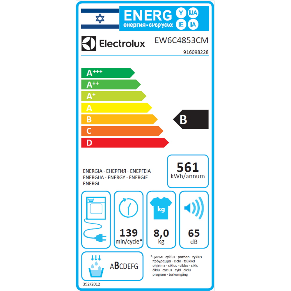 תווית אנרגיה - ew6c4853cm electrolux