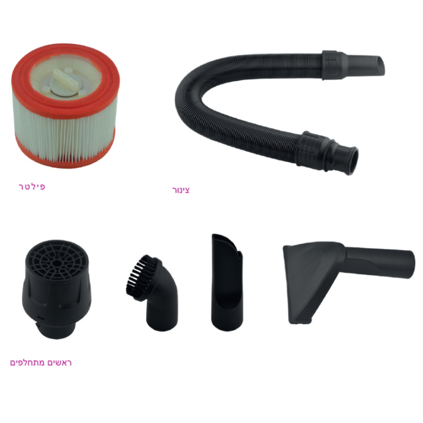 shoulder vacuum - 7.5 l gti