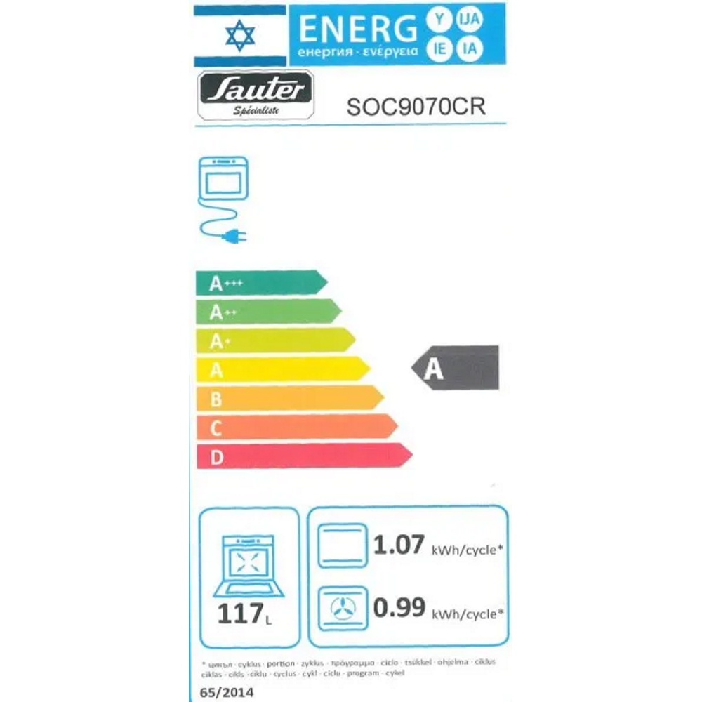 תווית אנרגיה - soc9070cr קרם sauter