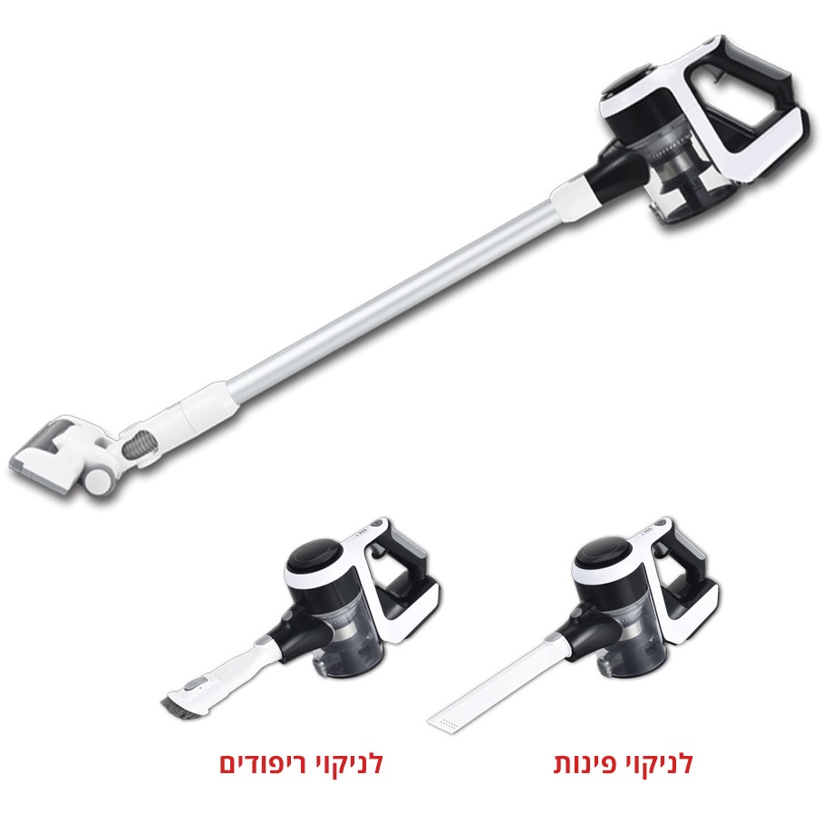 תמונה של שואב אבק נטען אלחוטי krauss