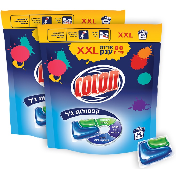 מארז 120 קפסולות לכביסה Colon &lrm;XXL X2