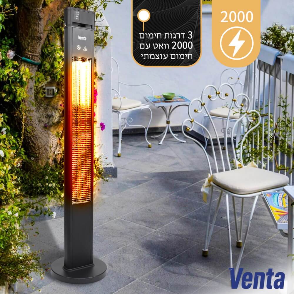 תנור חימום מגדל 2000w מוגן מים כולל שלט venta