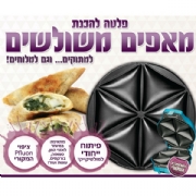 פלטת משולשים