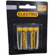 מארז 8 סוללות Electro Han