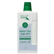תמיסת ניקוי לשוטף רצפות ללא קצף - 1 ליטר snunit מלא מחמאות - ניחוח בושם מתוק