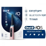 ורוד
