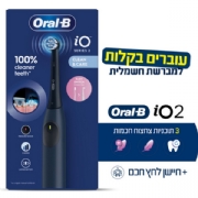 שחור