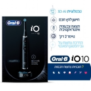 מברשת שיניים חשמלית נטענת Oral-B