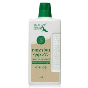 תמיסת ניקוי לשוטף רצפות ללא קצף - 1 ליטר snunit הכל דבש - ניחוח בית מלון