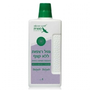 תמיסת ניקוי לשוטף רצפות ללא קצף - 1 ליטר snunit חמסה חמסה - ניחוח פרחי בר אביבי 
