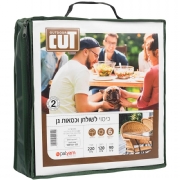 כיסוי לסט שולחן וכיסאות ג