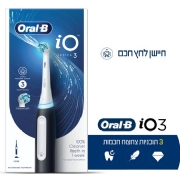 שחור